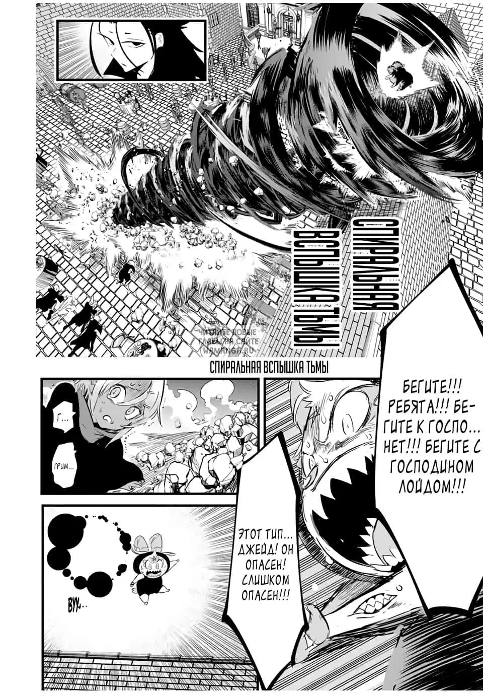 Page 14.000