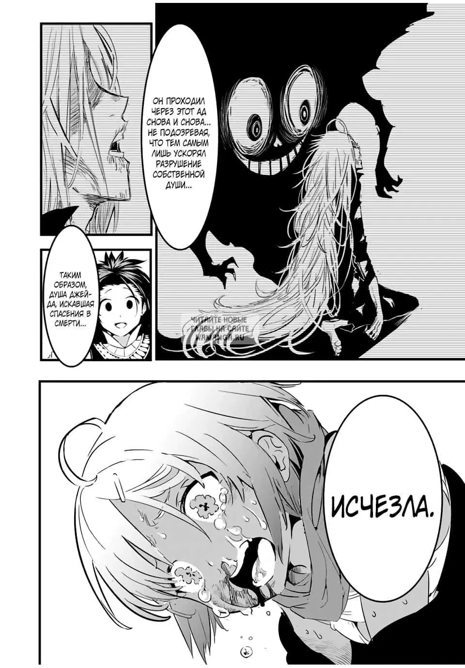 Page 14.000