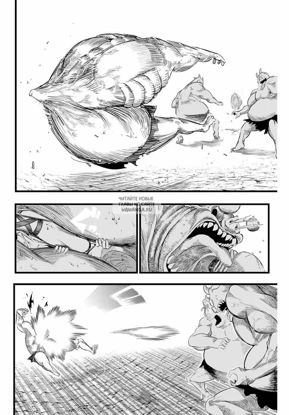 Page 14.000