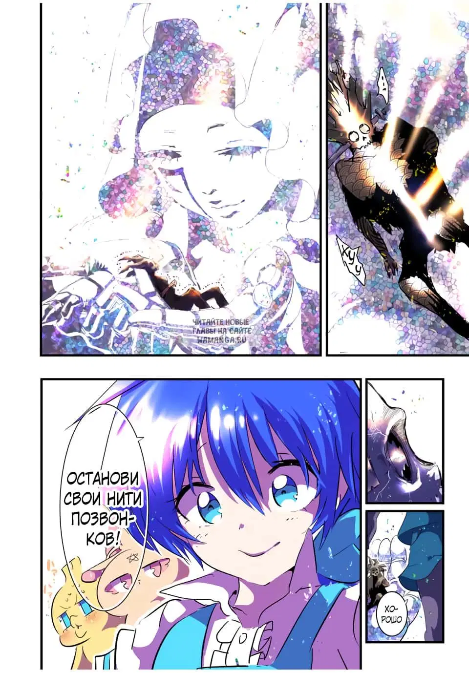 Page 14.000