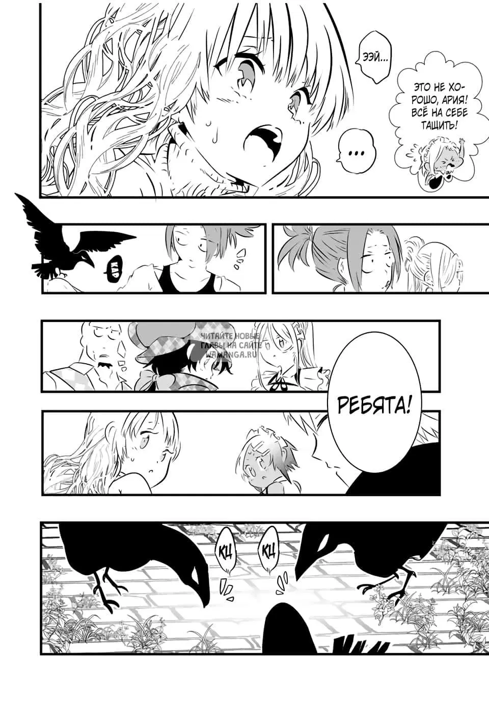 Page 14.000