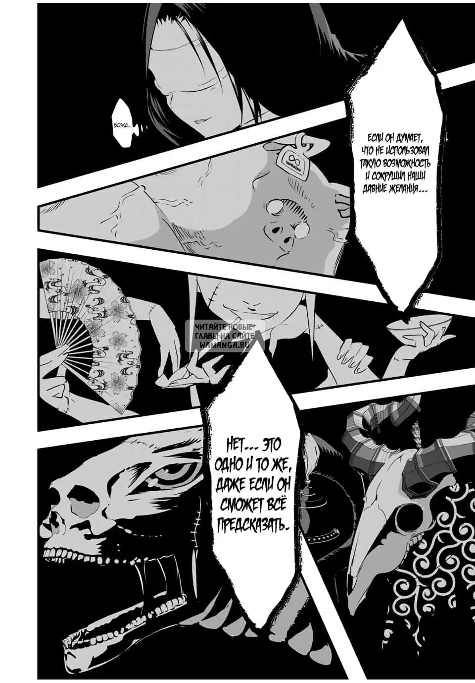 Page 14.000
