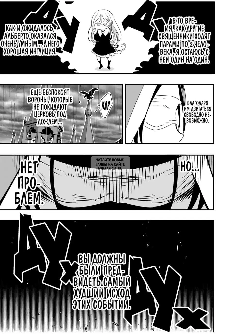 Page 14.000