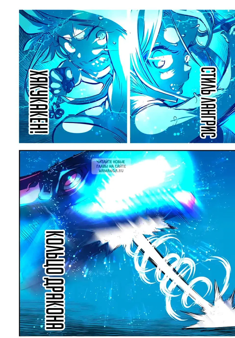 Page 14.000