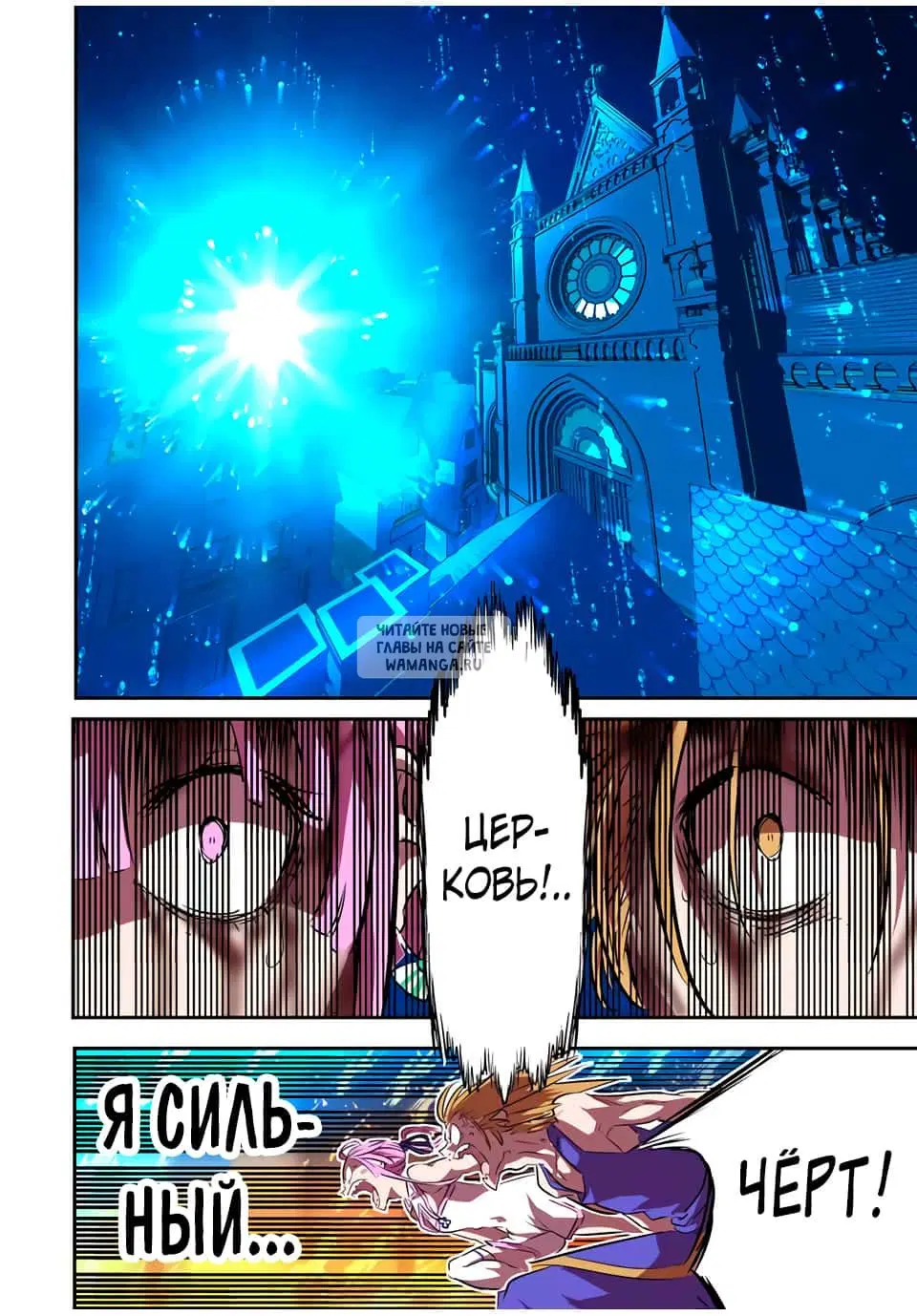 Page 14.000