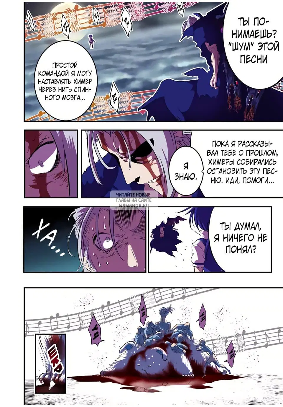Page 14.000