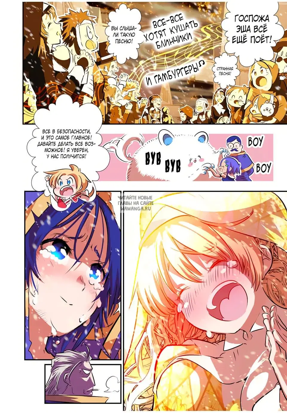 Page 14.000
