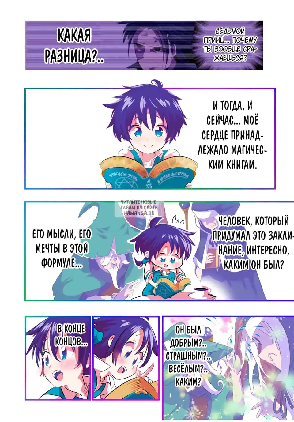 Page 14.000