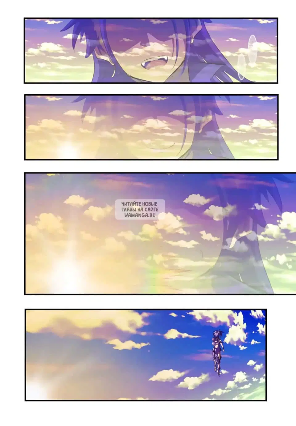 Page 14.000
