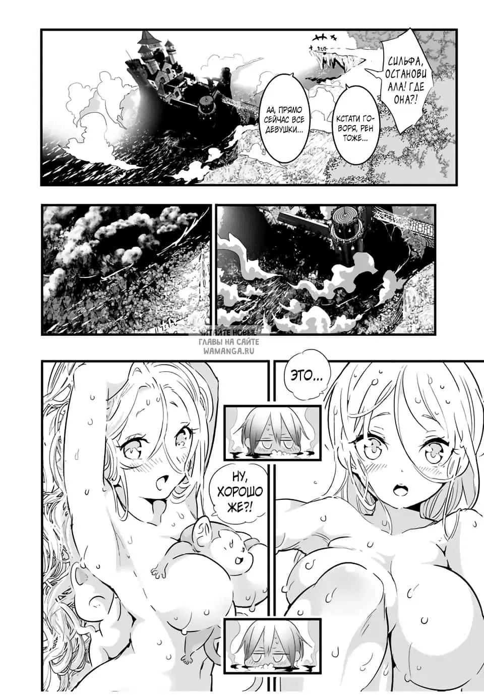 Page 14.000