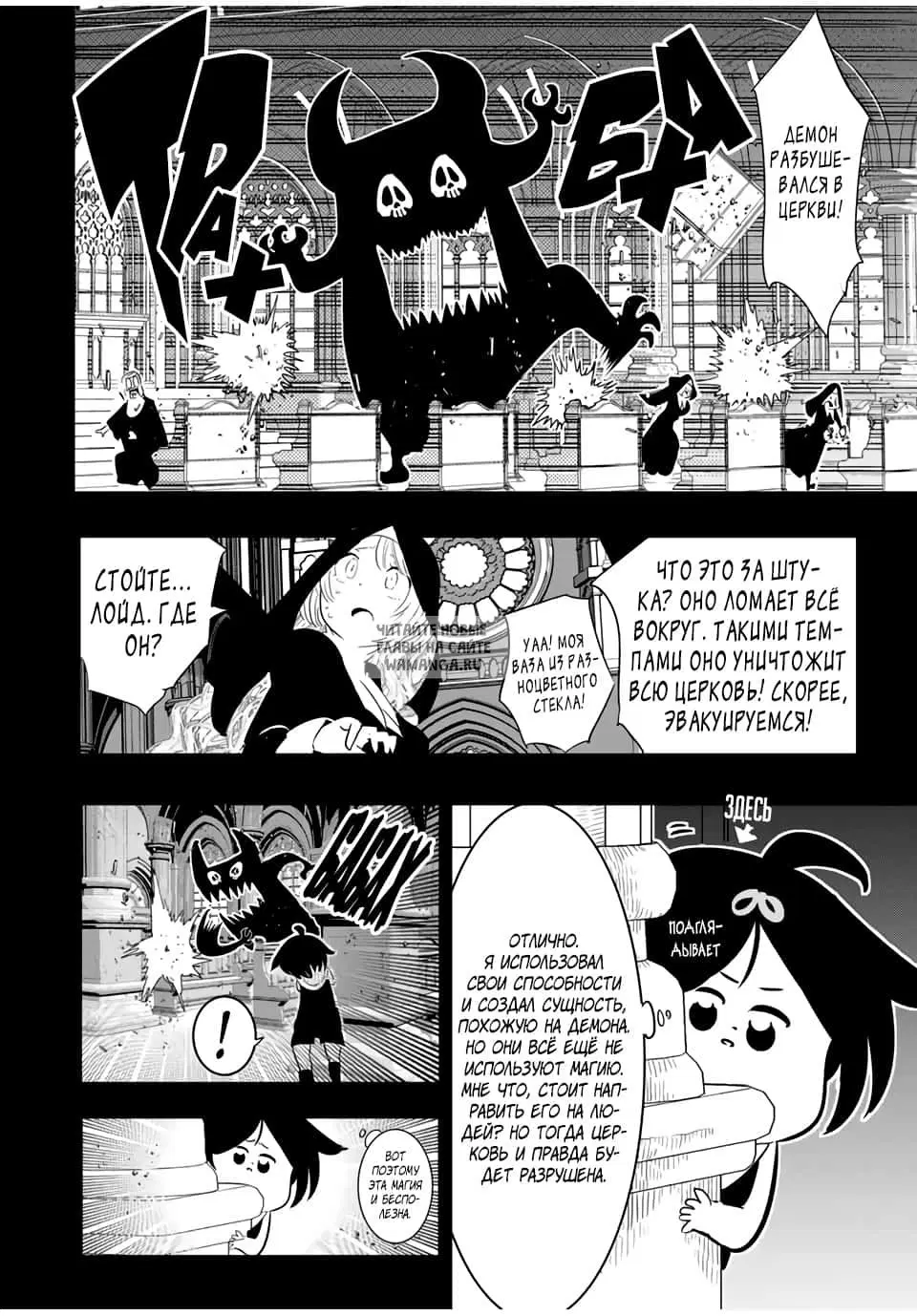 Page 14.000