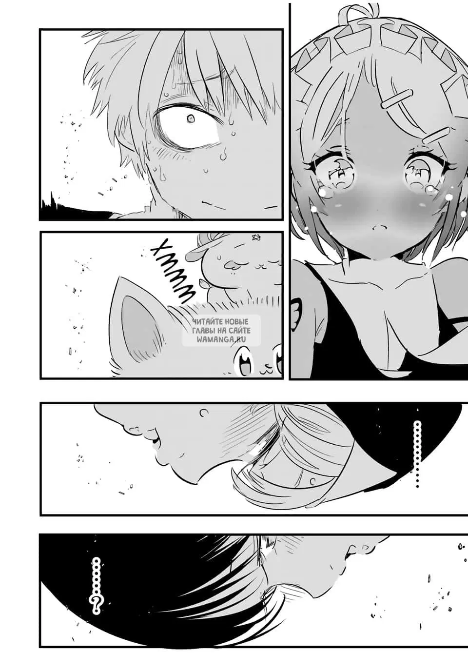 Page 14.000