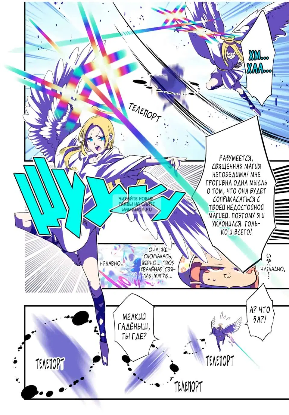Page 14.000