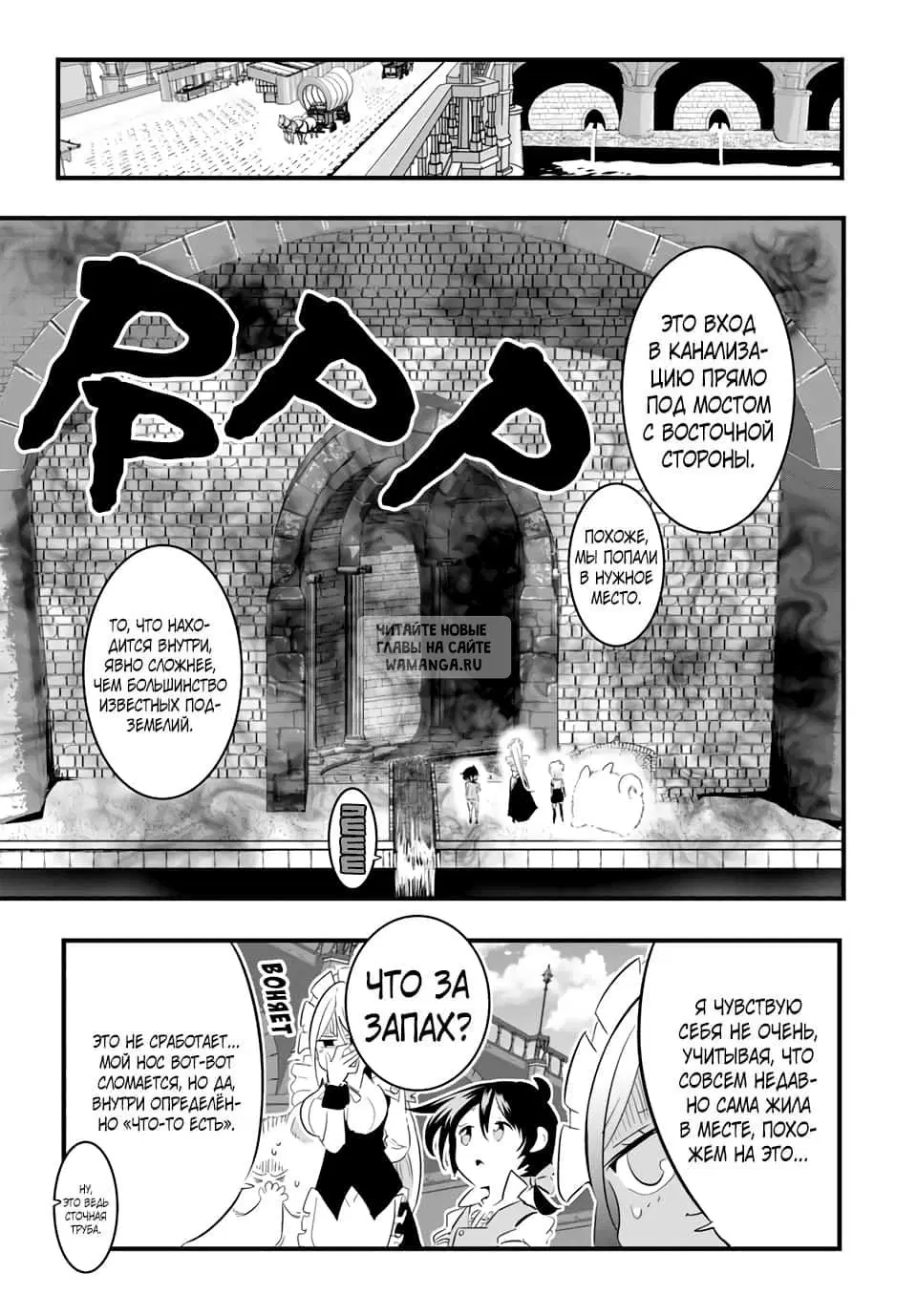 Page 14.000