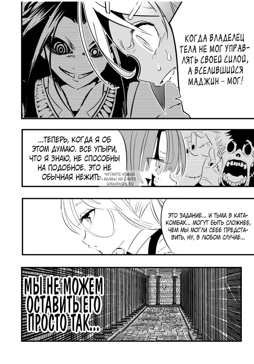 Page 14.000