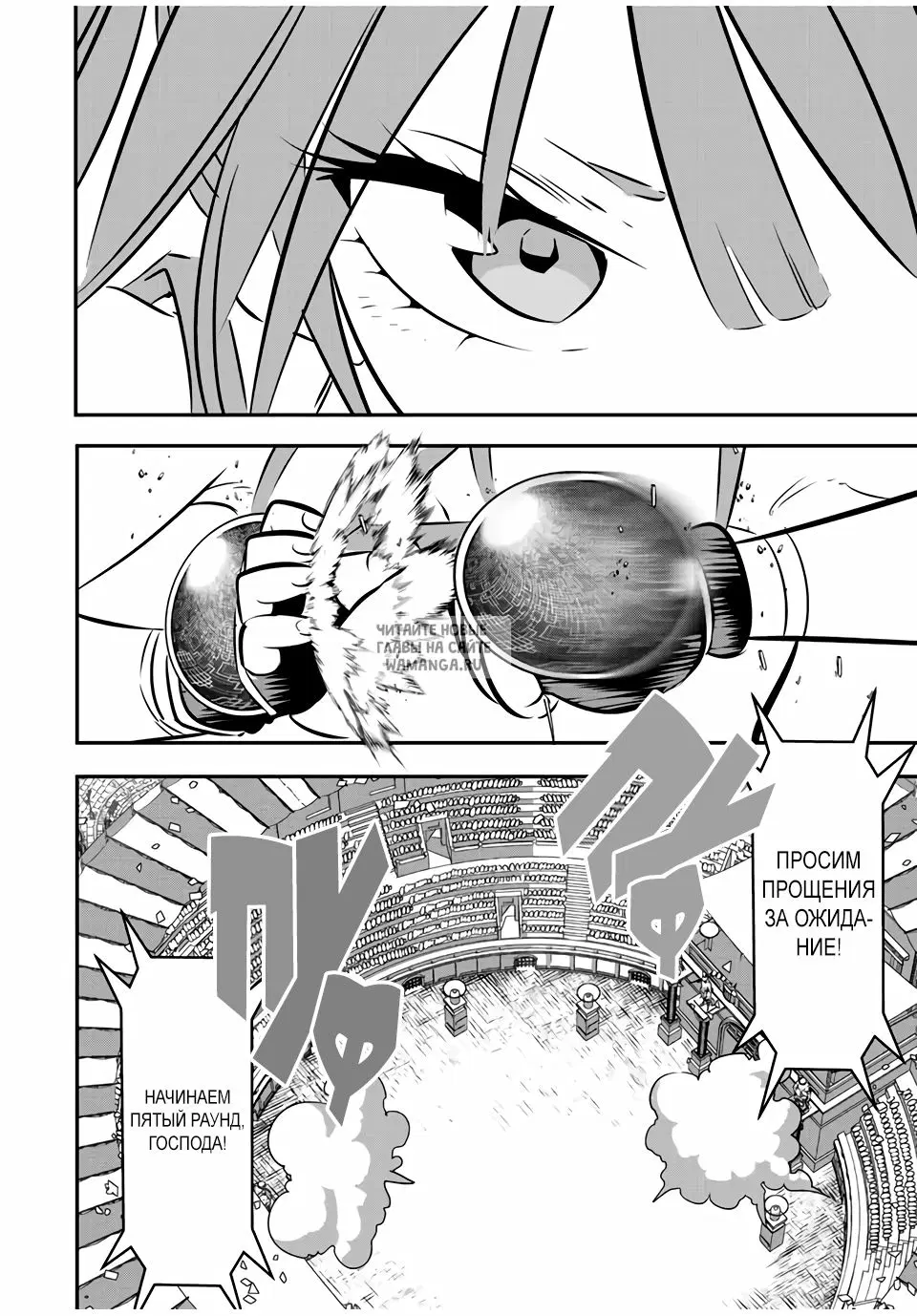 Page 14.000
