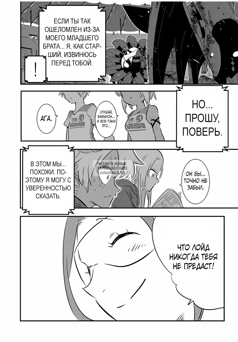 Page 14.000