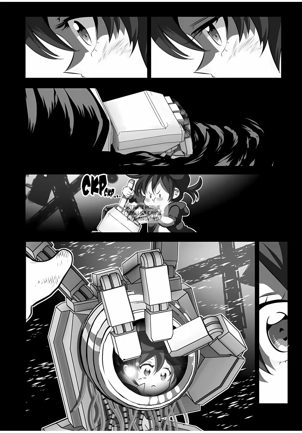Page 14.000