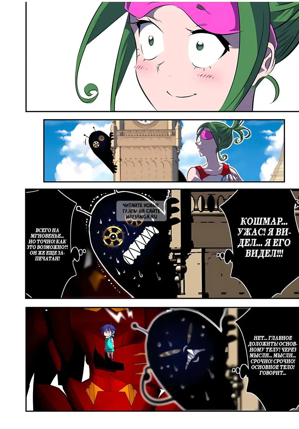 Page 14.000