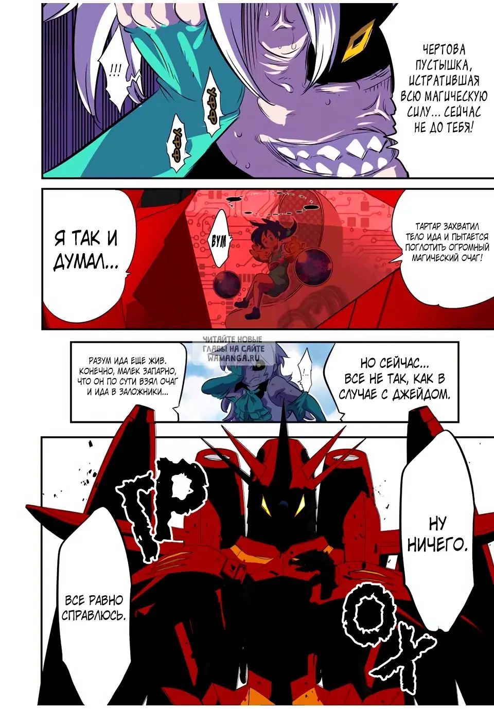 Page 14.000