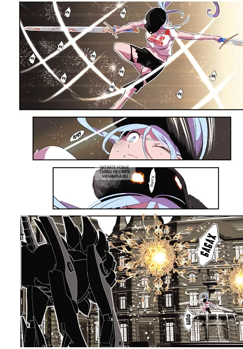 Page 14.000