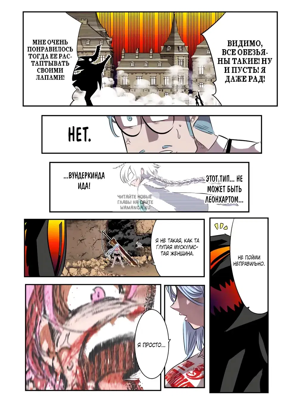 Page 14.000