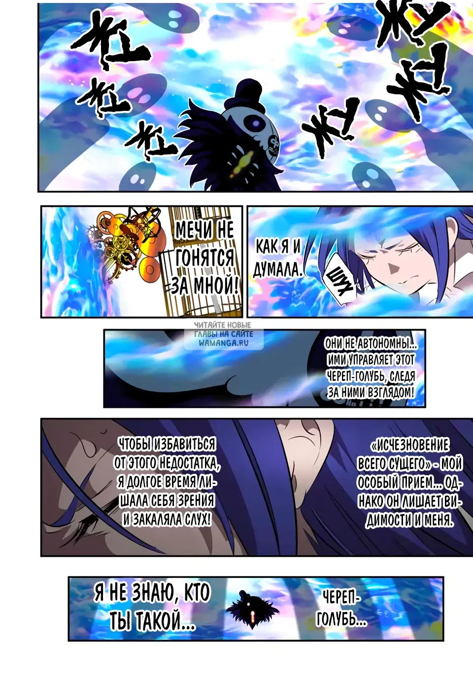 Page 14.000