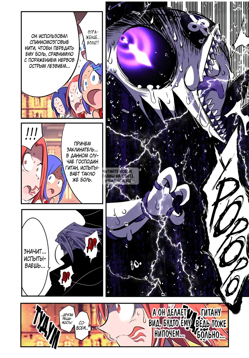 Page 14.000