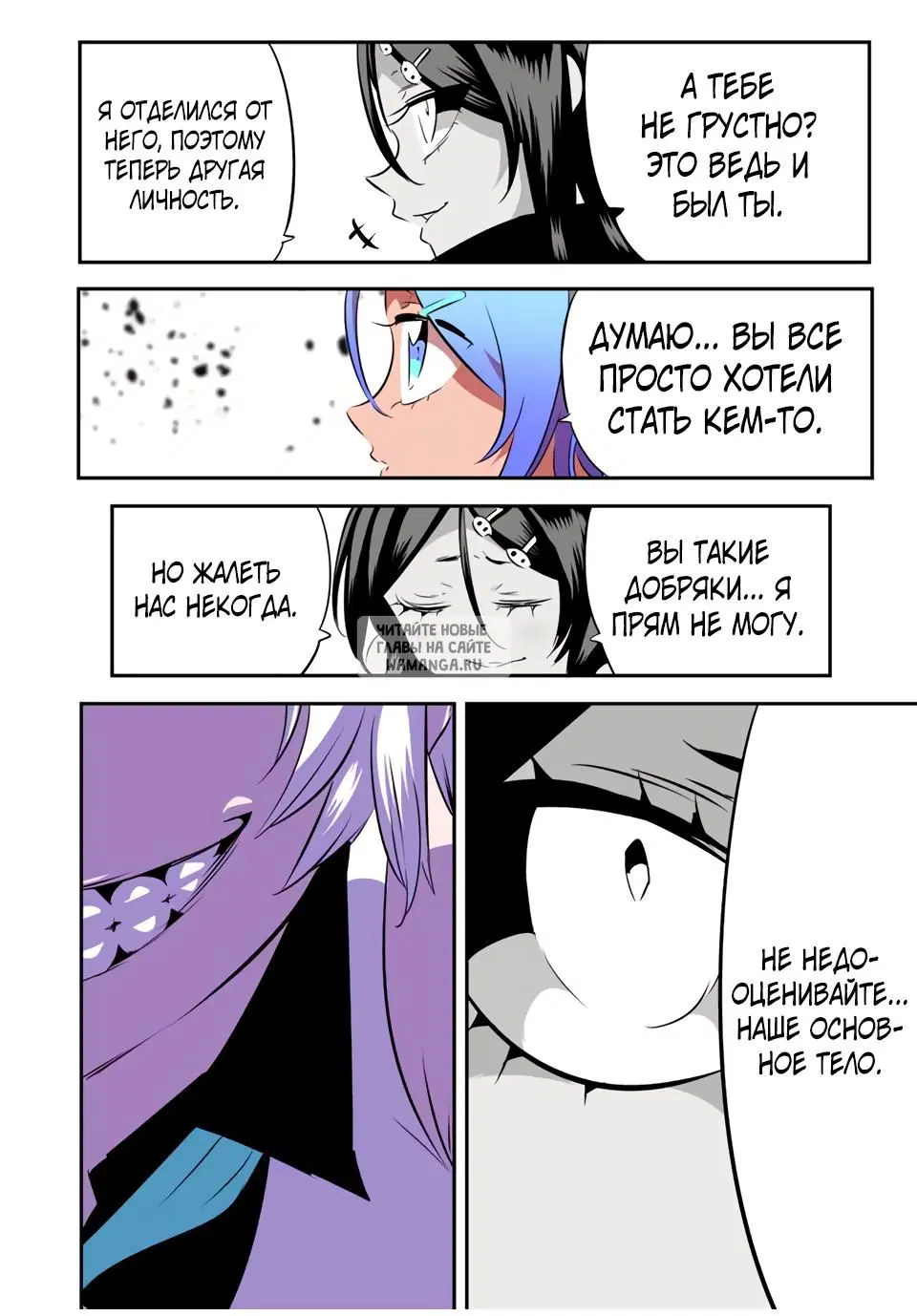 Page 14.000