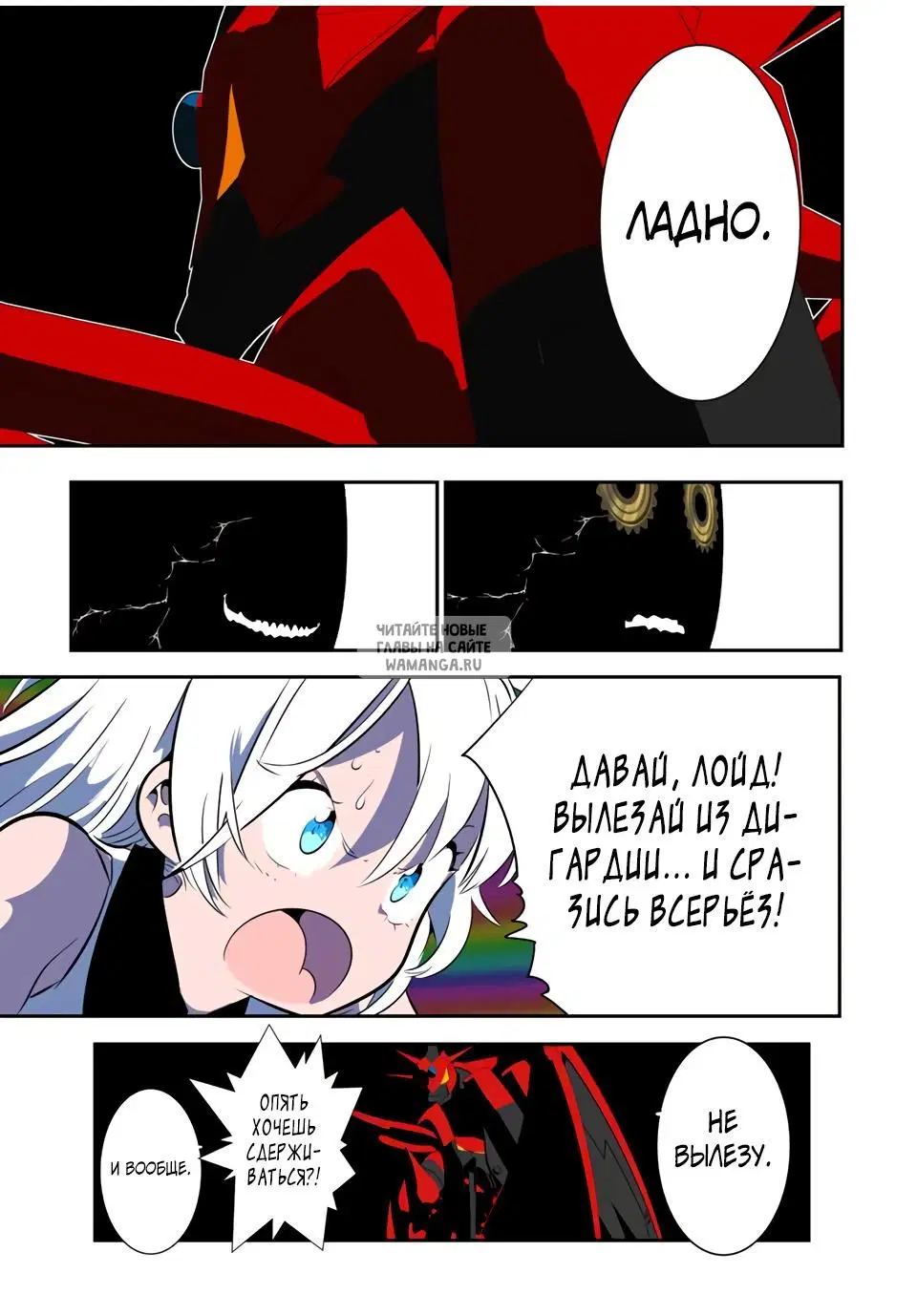 Page 14.000