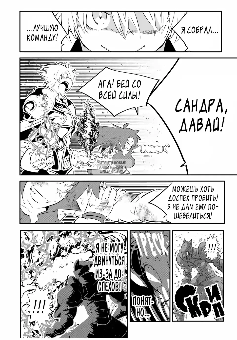 Page 14.000