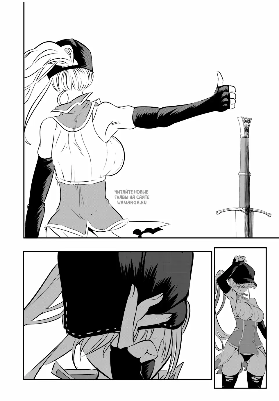 Page 14.000