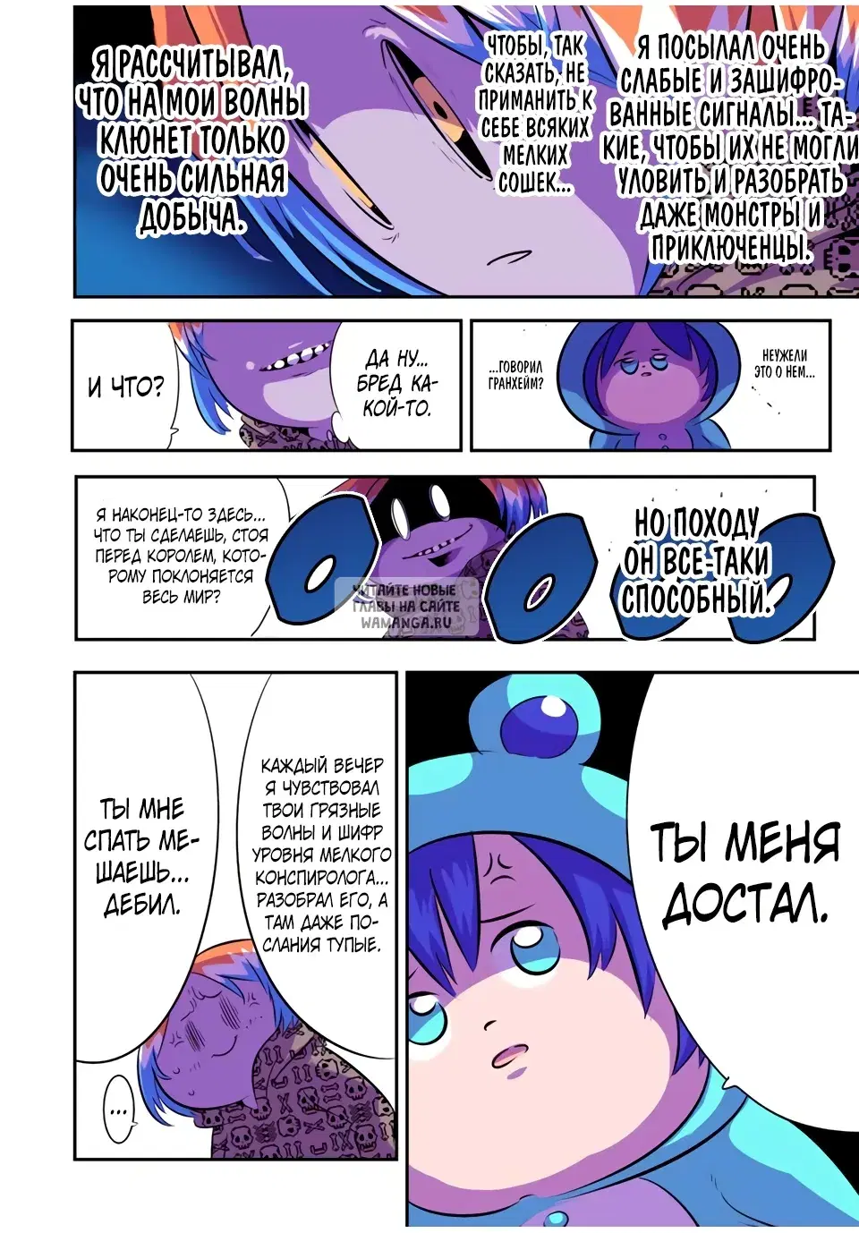 Page 14.000