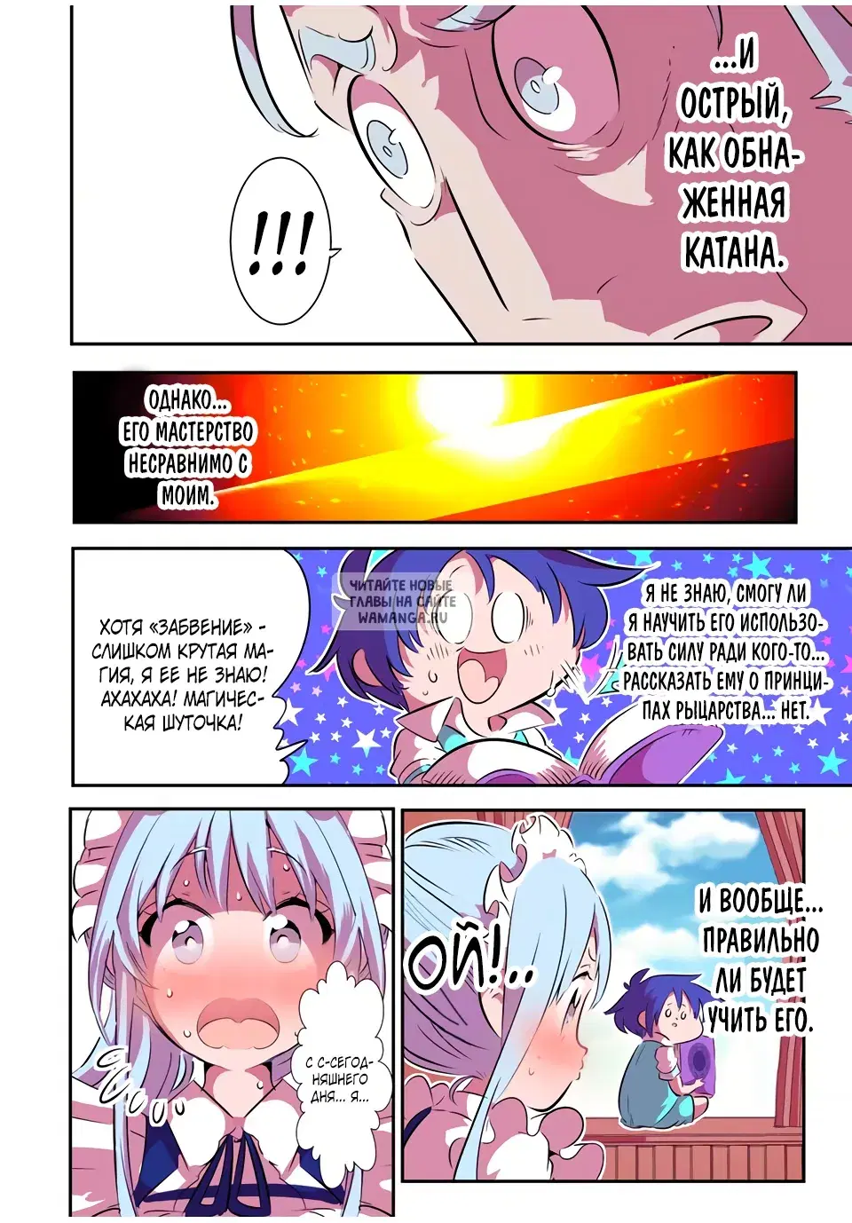 Page 14.000