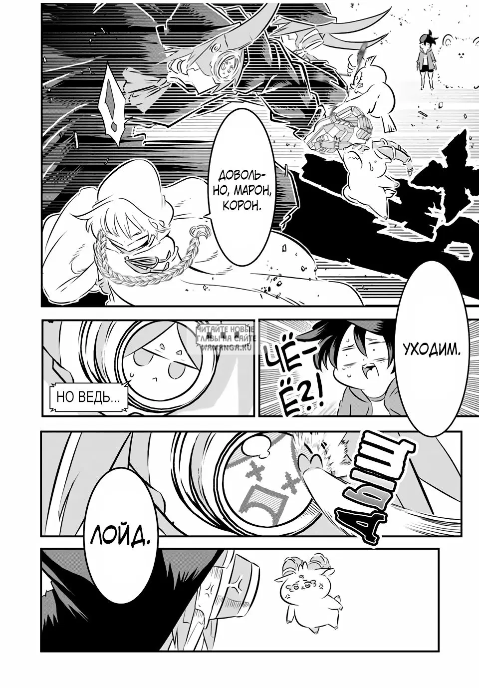 Page 14.000