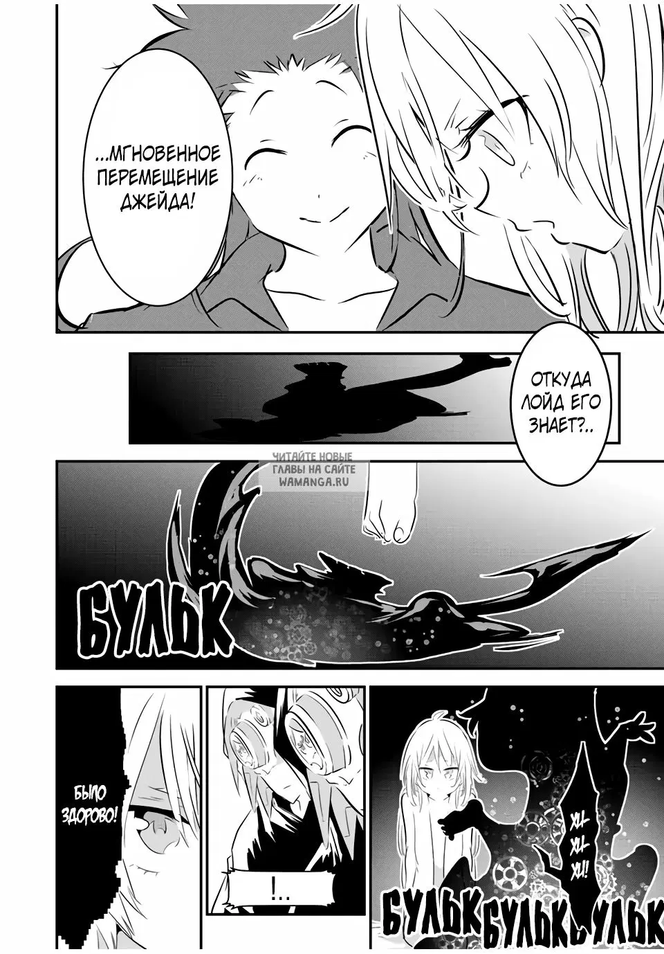 Page 14.000
