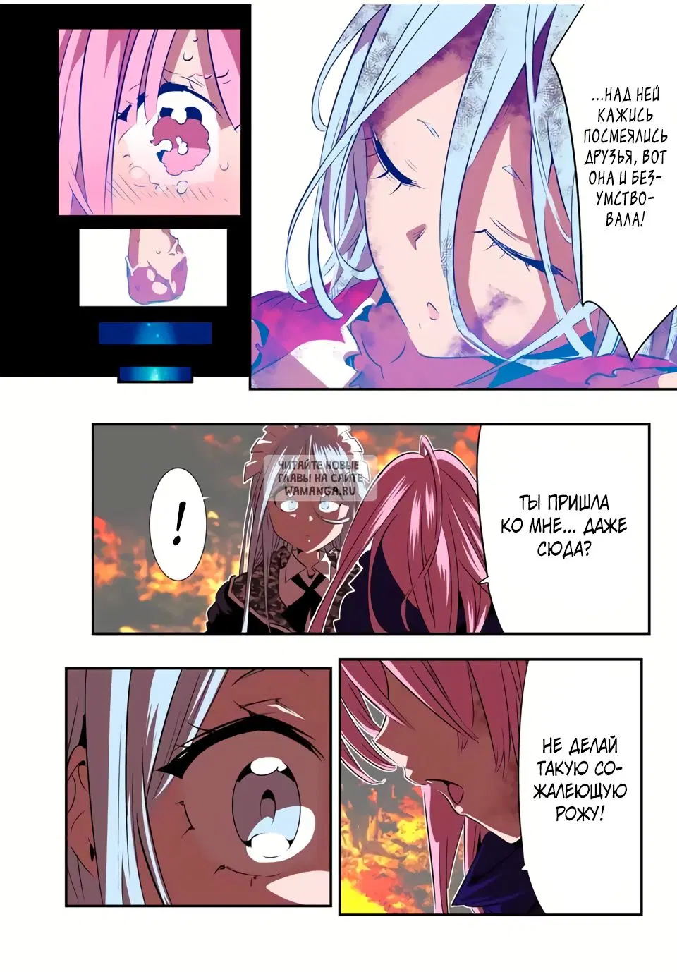 Page 14.000