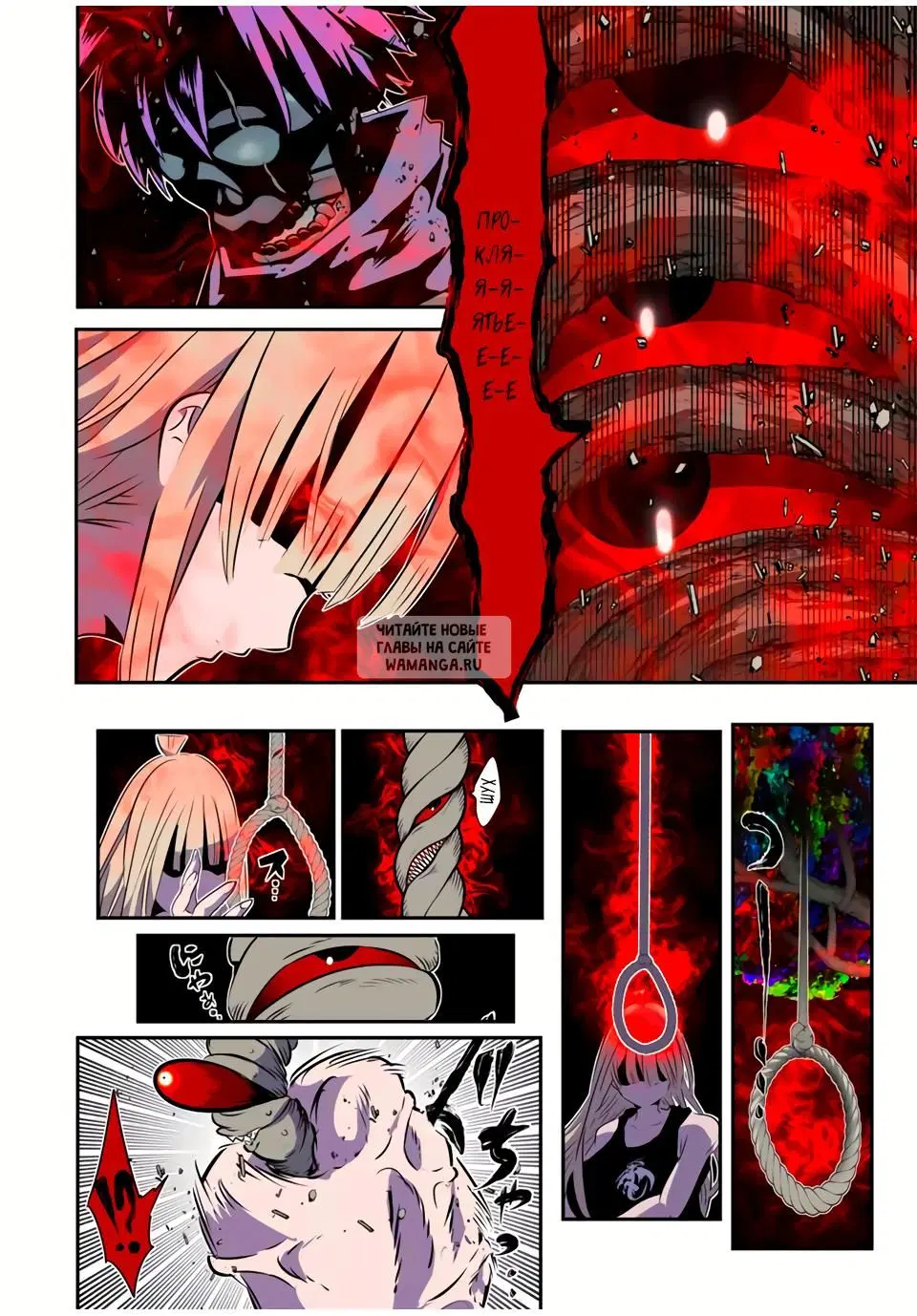 Page 14.000