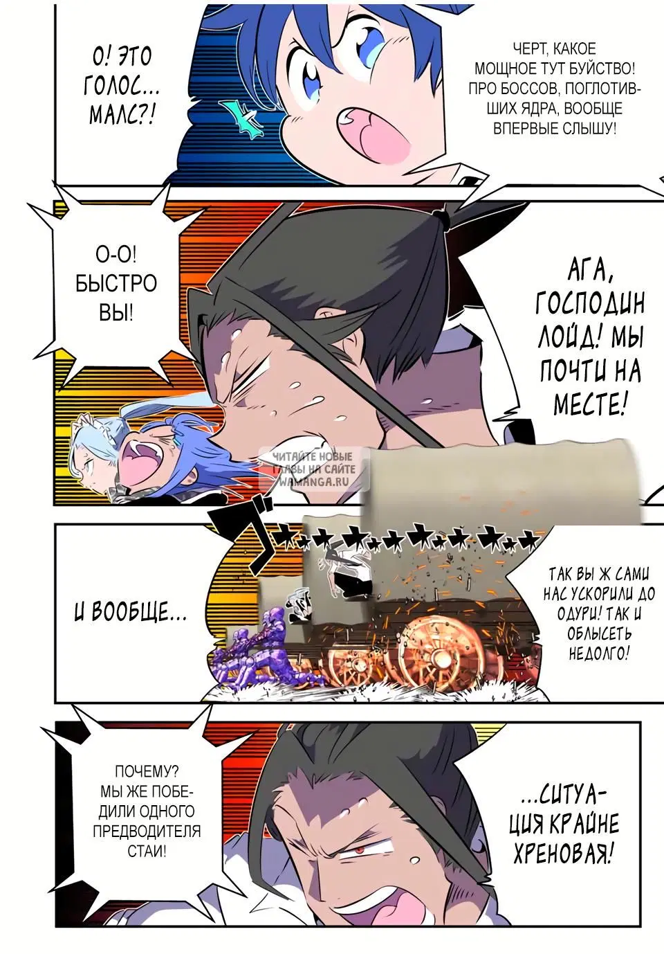 Page 14.000