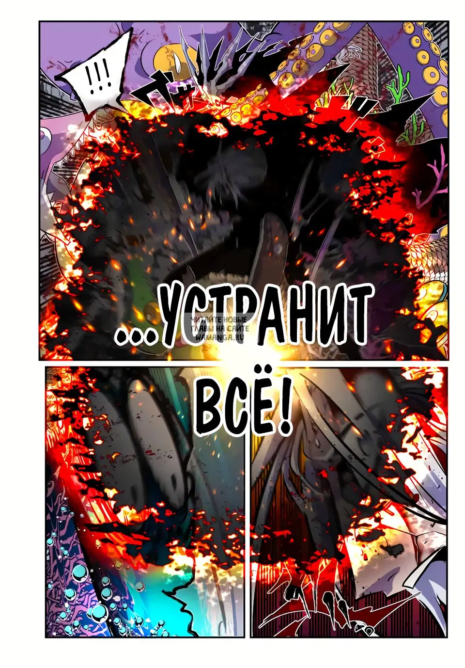 Page 14.000