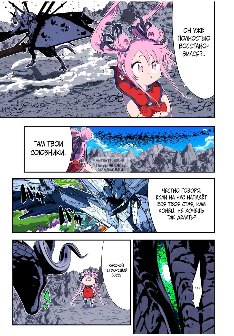 Page 14.000