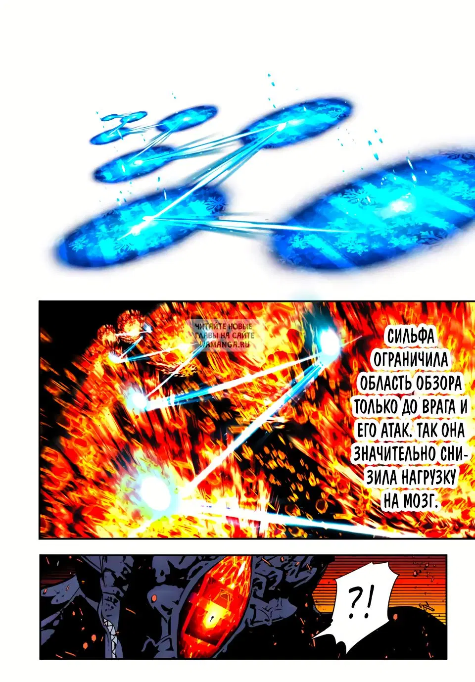 Page 14.000