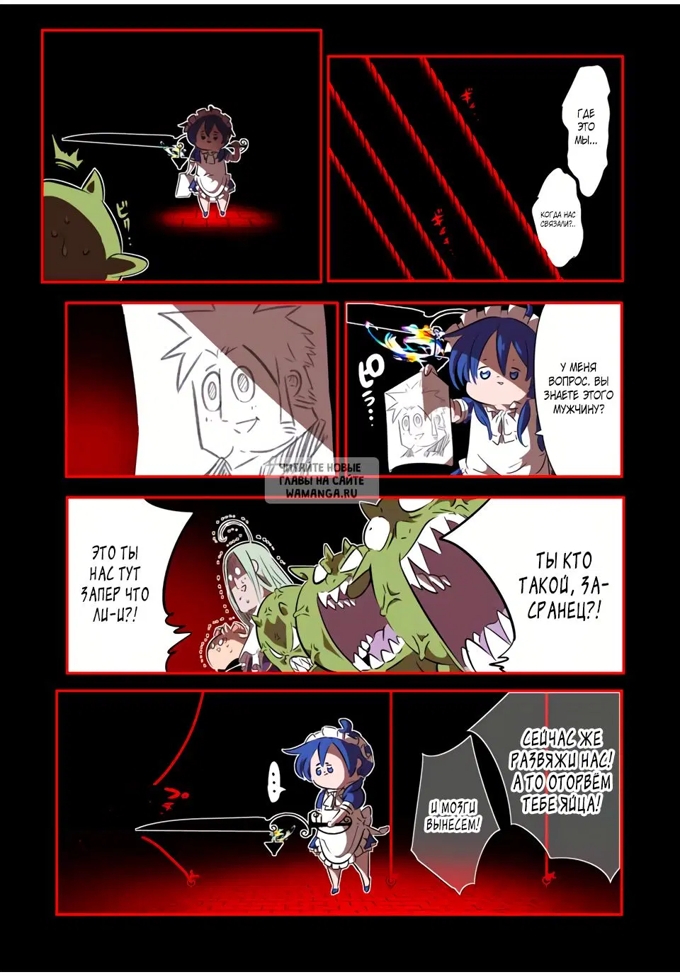 Page 14.000