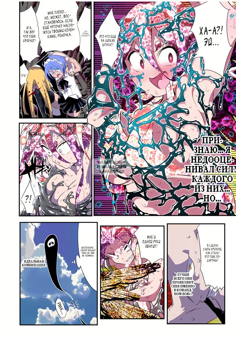 Page 14.000