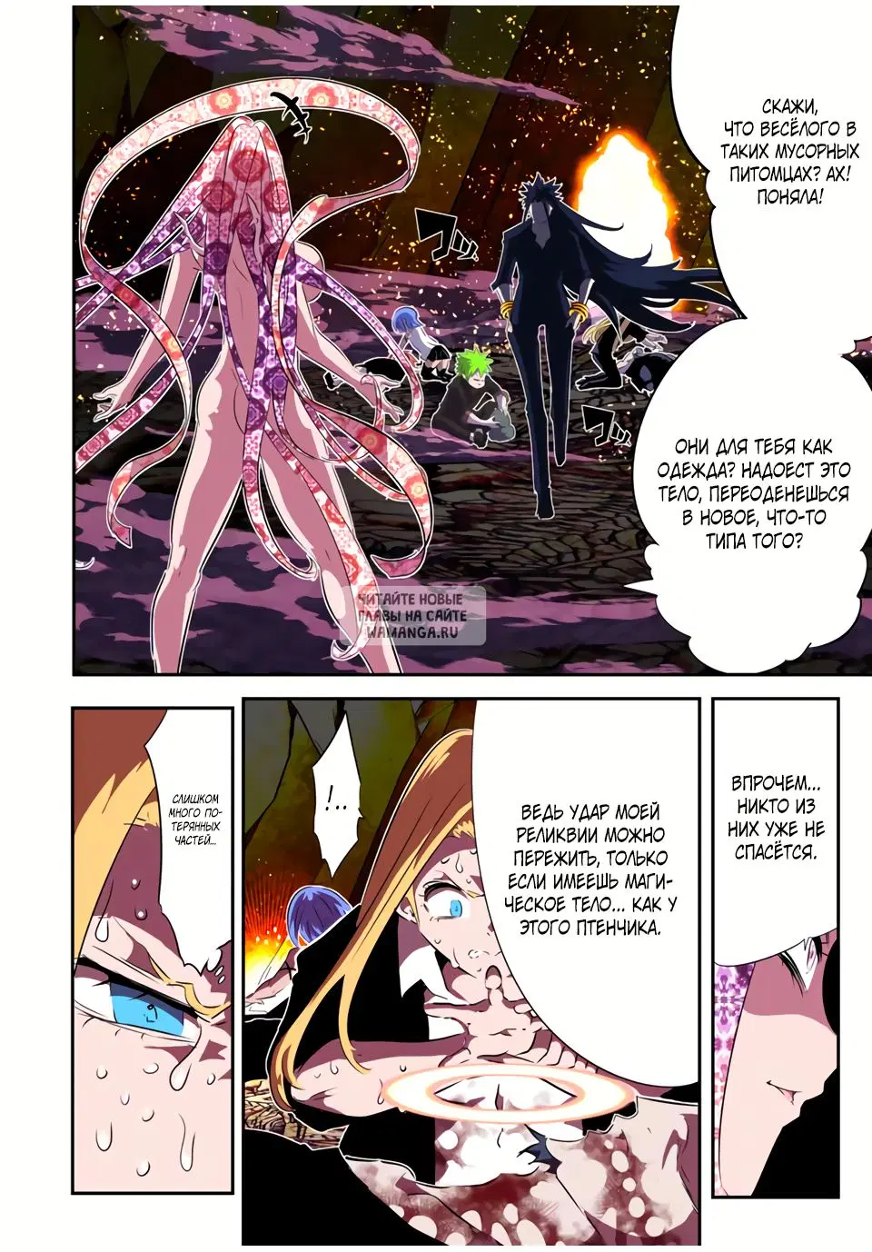 Page 14.000