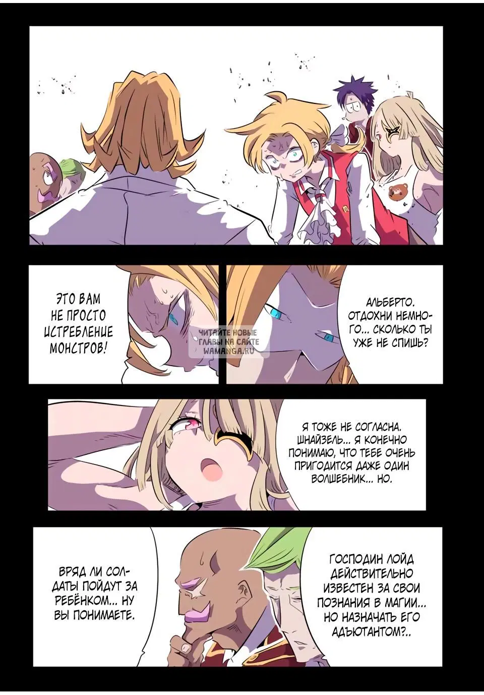 Page 14.000