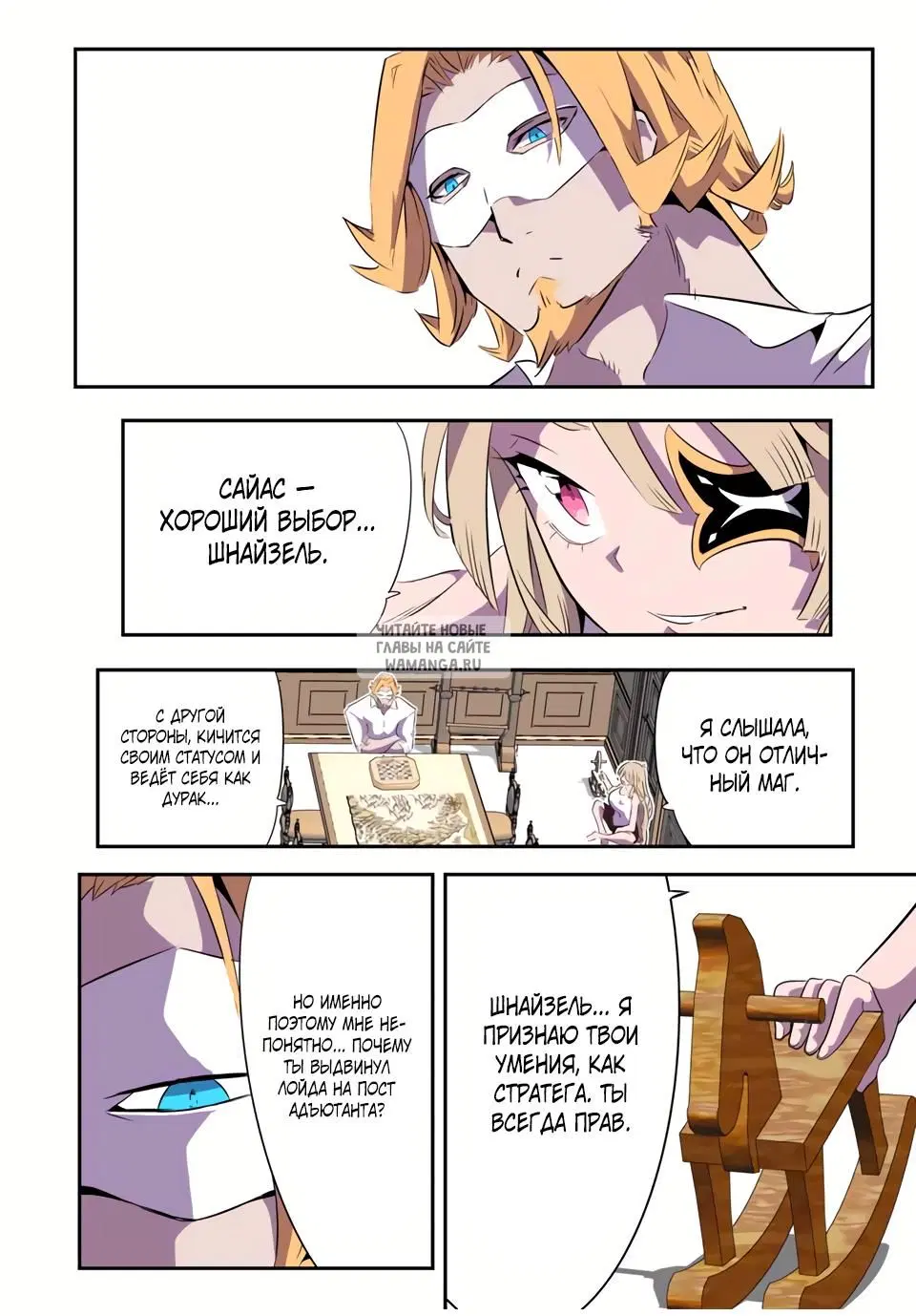 Page 14.000