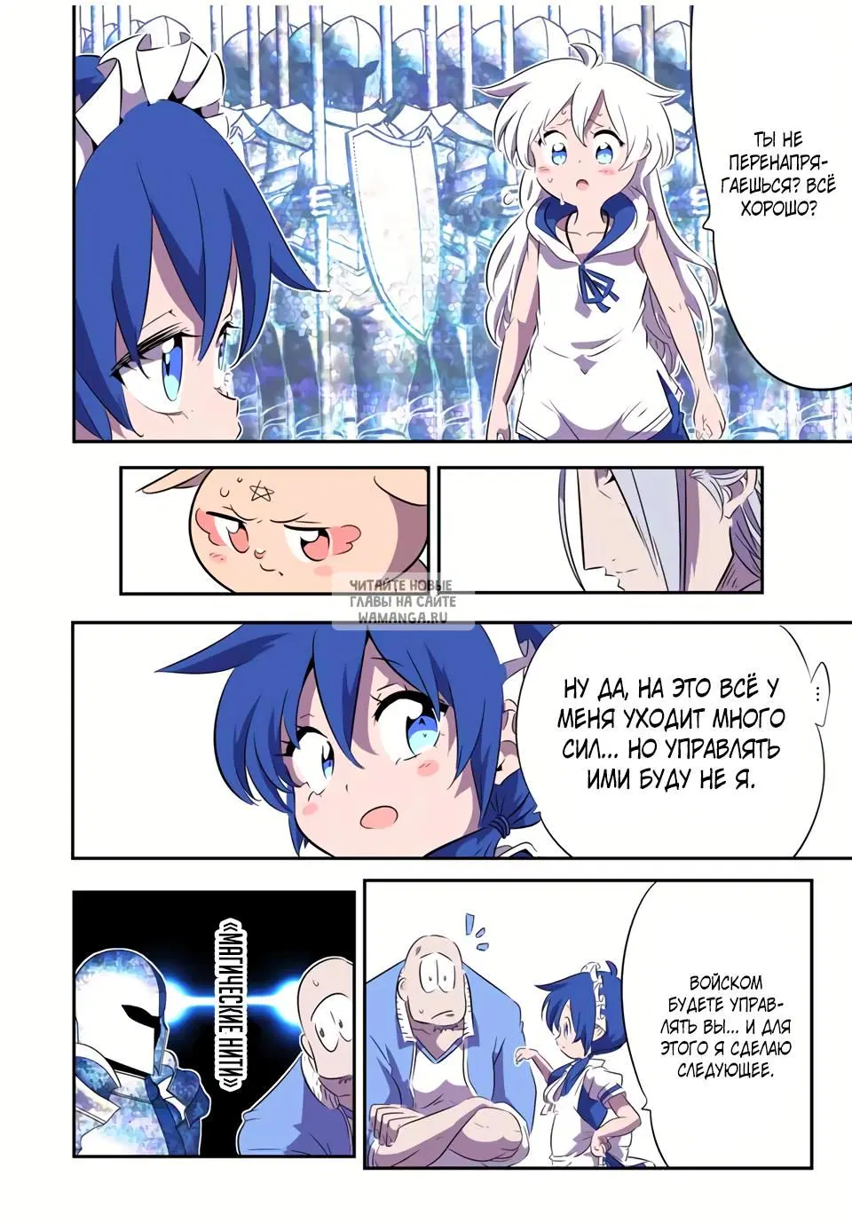 Page 14.000