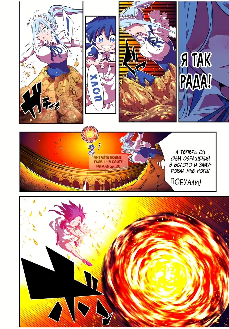 Page 14.000