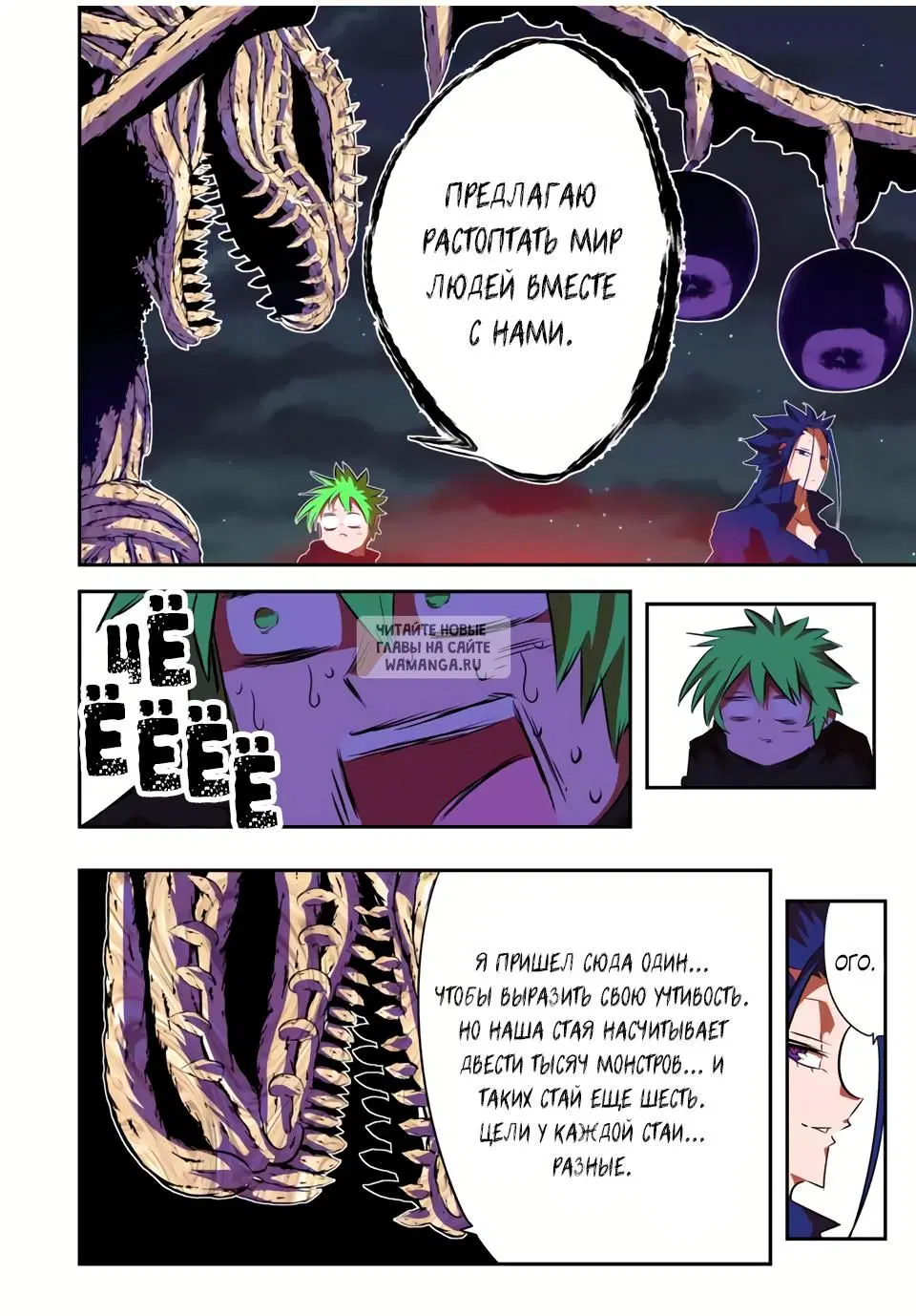 Page 14.000